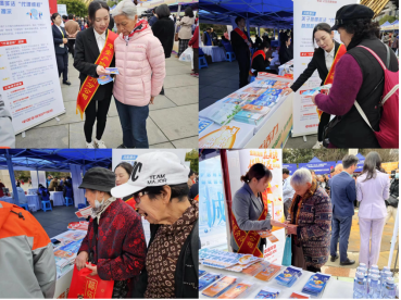 平安產(chǎn)險(xiǎn)貴州分公司全面開展“普惠金融推進(jìn)月”行動(dòng)，深化金融服務(wù)實(shí)體經(jīng)濟(jì)